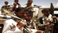 الحوثيون يصادرون 3 شحنات غذائية كانت في طريقها إلى البيضاء