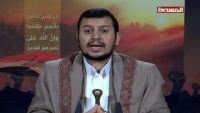 مقتل ابن شقيق زعيم الحوثيين بعملية عسكرية خاطفة للتحالف في حجة