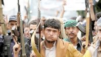 الحوثيون يفرجون عن معتقلي منظمة نرويجية في الحديدة