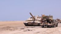 قيادي عسكري: معركة تحرير "الحديدة" ستمثّل منعطفاً محوريّاً في مسار العمليات العسكرية