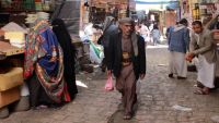 الانقلابيون يفرضون ضرائب مزدوجة على التجار في اليمن