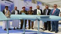 صحيفة سعودية: طائرات الحوثي بدون طيار إيرانية الصنع 100%