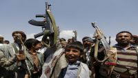 الأمم المتحدة: 1500 طفل يقاتلون في صفوف الحوثيين