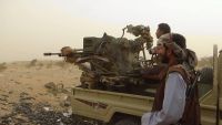 الجوف.. الجيش الوطني يدمر مخزن أسلحة وطقما لمليشيا الحوثي