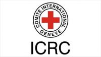 الصليب الأحمر يدعو لمساعدة 4 دول مهددة بالمجاعة من بينها اليمن