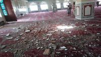 علماء: استهداف الحوثيين للمساجد يؤكد ارتباطهم بالمشروع الصفوي الإيراني
