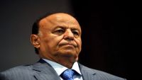الحكومة تصف أحكام القضاء الحوثي بالمسرحية الهزلية