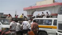 تفاقم أزمة المشتقات النفطية في عدن رغم إعلان شركة النفط إنزال كميات من الوقود