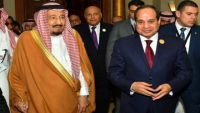 "مشاورات سياسية" مصرية سعودية قريبا بعد أشهر من التوتر