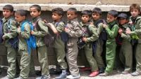 "إيسيسكو" تستنكر تمويل اليونيسيف طباعة كتب دراسية طائفية للحوثيين