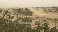 اللواء عمر سجاف: الجيش الوطني على مشارف مديرية حيران في محافظة حجة