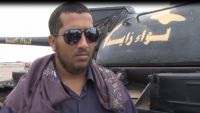 قائد اللواء الرابع حماية رئاسية يغادر إلى السعودية عقب احتجازه لساعات من قبل أمن مطار عدن