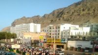 دعوات التظاهر ضد إقالة عيدروس الزبيدي في عدن.. بين التأييد ورفض الشارع (تقرير)
