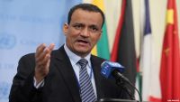 ولد الشيخ يؤكد حرص الأمم المتحدة على سلامة ووحدة اليمن