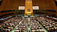 السعودية للأمم المتحدة: طهران تواصل تهديد استقرار المنطقة وتدعم الانقلابيين في اليمن