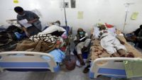 الصحة العالمية: ارتفاع إصابات الكوليرا في اليمن إلى 20 ألف حالة