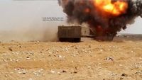 حجة.. غارات وقصف مدفعي مكثف يستهدف الحوثيين في حرض وميدي وعبس