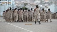 نائب هيئة الأركان يشهد حفل تخرج دفع عسكرية في لواء مكافحة الإرهاب في عدن