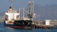 مصدر في ميناء عدن يوضح حقيقة الأغذية الفاسدة في السفينة التركية