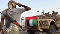 مصادر أمنية لـ"الموقع بوست": قيادات من الحزام الأمني لا تزال محتجزة في مقر القوات الإماراتية بعدن