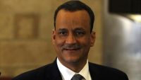 جولة "ولد الشيخ" ترسخ الاعتقاد بأن اليمن "رهين" القوى الإقليمية