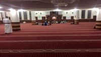 عمران.. مليشيا الحوثي تمنع تكبيرات العيد في المساجد
