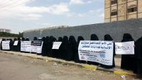 أمهات المختطفين: 512 حالة إخفاء قسري من قبل المليشيا منذ مطلع العام الجاري
