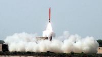 كوريا الشمالية تعلن عن تجربة ناجحة على قنبلة هيدروجينية