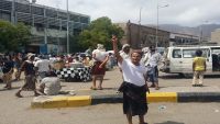 عدن.. احتجاجات متواصلة لموظفي مؤسسة المياه للمطالبة بصرف مستحقاتهم المالية