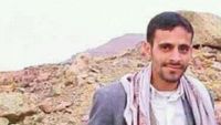 مقتل قيادي حوثي بارز في غارة للتحالف بمحافظة حجة