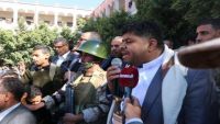 مليشيا الحوثي تهدد مدراء المدارس في عمران بالاعتقال في حال عدم حضورهم دورة طائفية