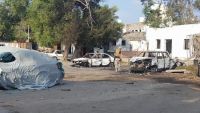 الداخلية : ارتفاع ضحايا هجوم عدن إلى 46 قتيلا و47 جريحا