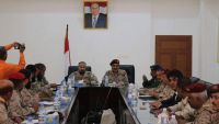 اجتماع مشترك لقيادات في الجيش مع التحالف العربي بعدن لوضع خطة أمنية مشتركة