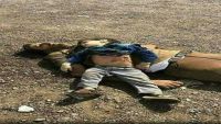 مليشيا الحوثي تقتل مواطن وطفله بطريقة بشعة في محافظة حجة (صورة)