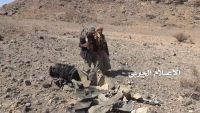 الحوثيون ينشرون فيديو وصورا للحظة إسقاط طائرة للتحالف بصنعاء وحطام أخرى بصعدة