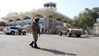صحيفة: اتصالات حكومية لنقل البعثات الدبلوماسية إلى عدن