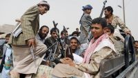 الحوثيون يمنعون منظمات دولية بحجة عدم حملها لتراخيص