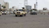 توتر حذر في عدن عقب توقف الاشتباكات بين الحماية الرئاسية والحزام الأمني