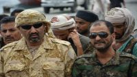 استقالة قائد الحزام الأمني بالضالع إثر خلافات بين عيدروس الزبيدي وشلال شائع