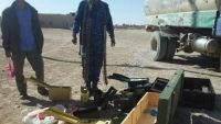 أمن الجوف يضبط أجهزة اتصالات وأسلحة كانت في طريقها للحوثيين