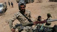 صعدة.. الجيش الوطني يعلن تحرير مواقع جديدة في كتاف