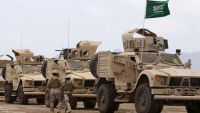 السعودية ترسل تعزيزات إلى معقل الحوثيين في صعدة
