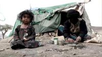 أوكسفام: تصاعد المواجهات حول الحديدة يهدد بقطع الإمدادات الحيوية والأساسية لملايين اليمنيين
