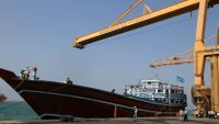 ميناء الحديدة.. عين الإمارات على الممرات البحرية اليمنية