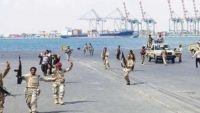 الحكومة ترفض شروط الحوثي للتفاوض وتسليم الحديدة