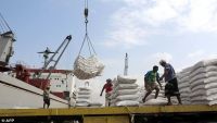 الأمم المتحدة تقول إنها سلمت المساعدات لميناء الحديدة خلال هجوم على المدينة