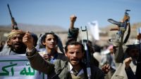 تصفية شاب برصاص الحوثيين في ذمار بتهمة "الفرار من الجبهة"