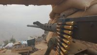 الجيش الوطني يحرر مواقع جديدة في كتاف بصعدة