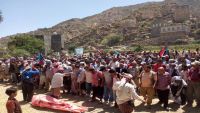 المئات في الضالع يشيعون جثمان الصحفي "السقلدي"