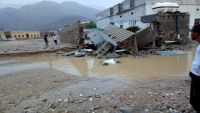 إعصار "لبان" يضرب المهرة ويغرق عشرات المنازل وسقوط إصابات